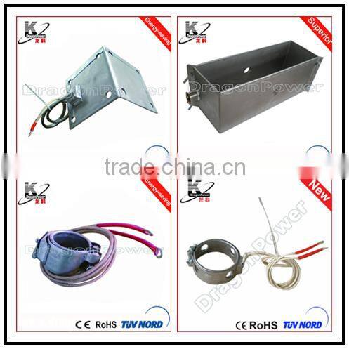 flexible heating element