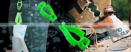 Professional safety glove clip