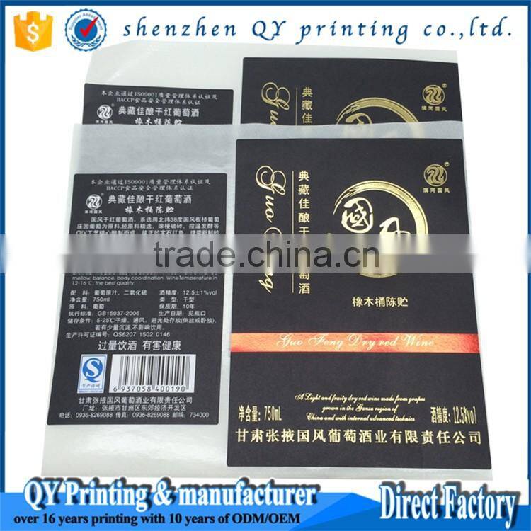 Bottle Labels,Waterproof Juice Fruit Bottle Labels,Wholesale roll packaging Bottle labels