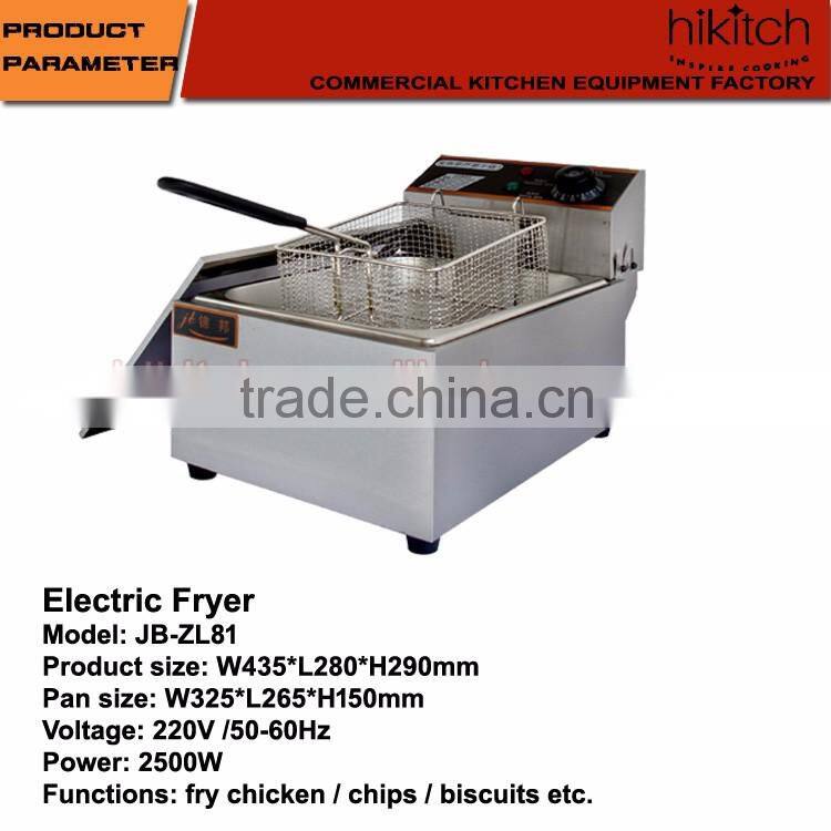 Cooking equipment for home and commercial stainless steel electric fryer