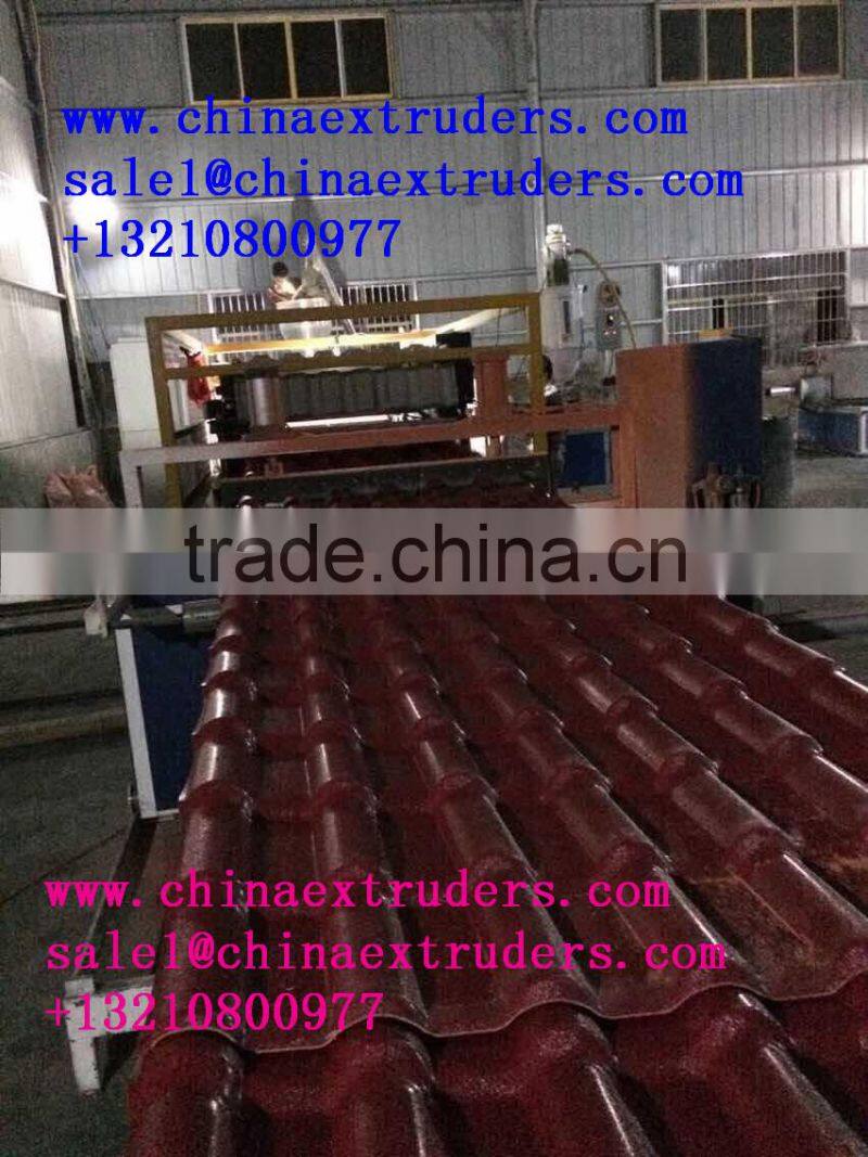 Plastic Roof Tile Machine / PVC Tile Roofing Production Line