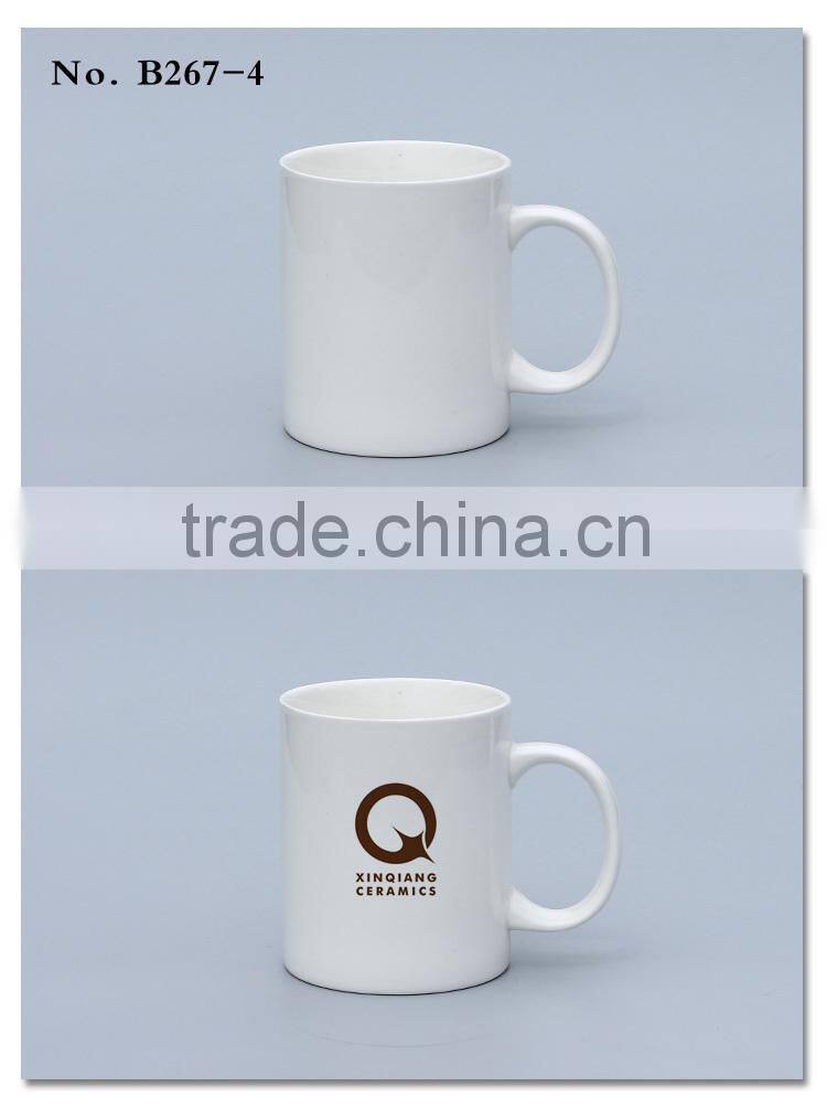Hot sale 11oz thin porcelain mug with C handle