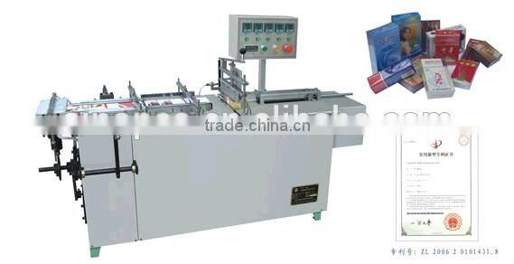 BTB-II Semi - automatic cellophane wrapping machie