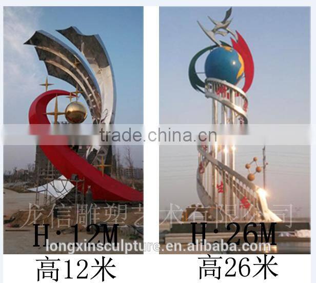 Metal Lily Garden Sculpture Stainless Steel Water Lily Flower Sculpture For Sale