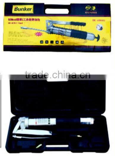 Grease Gun, technical grade grease gun