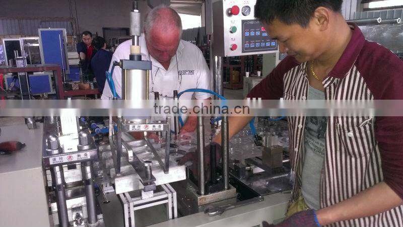 paper lid making machine india