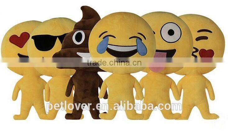 Custom Emoji funny dog toy with body