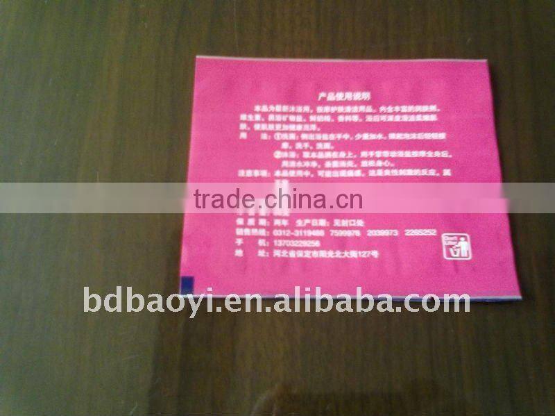 Three side seal excellent printing small plastic bag for bath salts 12x7cm