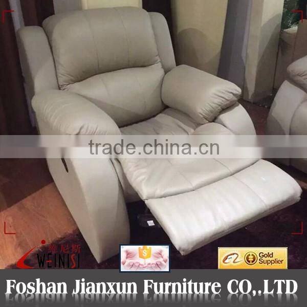 GC834 recliner chair