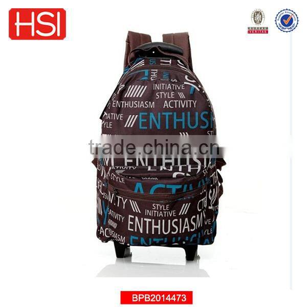 stationery items book trolley school bag