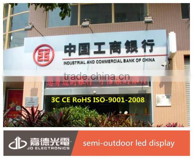 best price 10mm pixel led moving display red hot video japanese