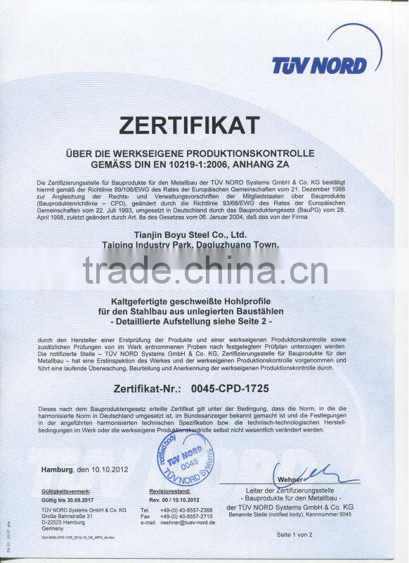 Seamless pipe ASTM A106 Gr.b