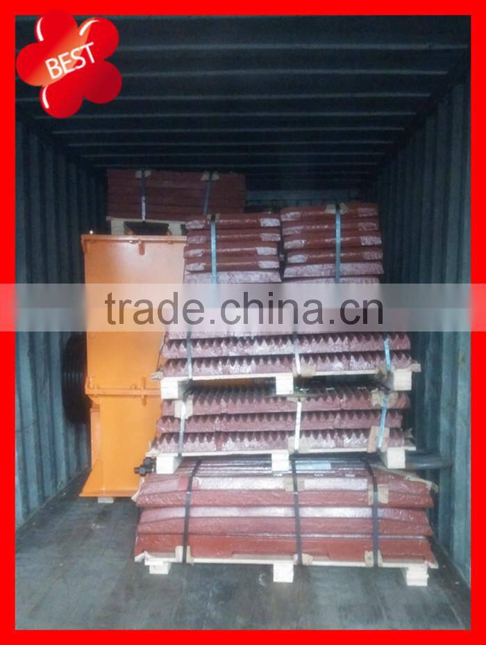 Made In China vibrating feeder price low