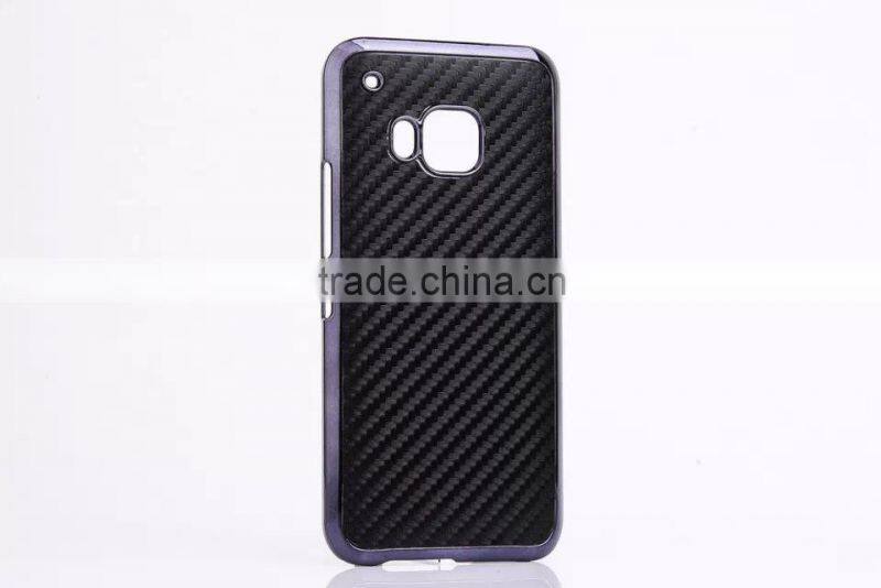 custom case for HTC One M9