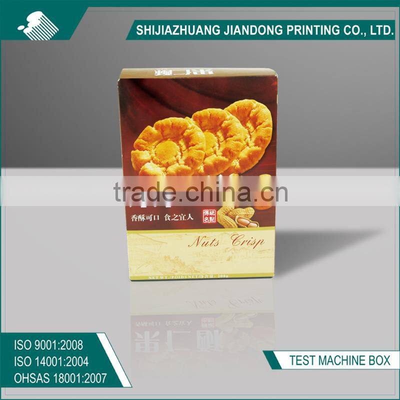 Food Snacks Paper Pack Box