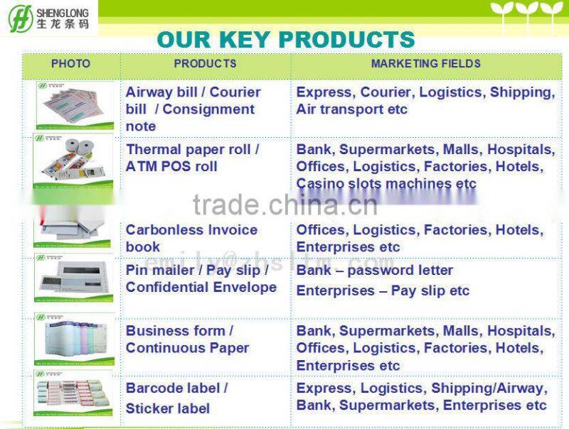 (PHOTO) 4-ply color paper with bar code sales order