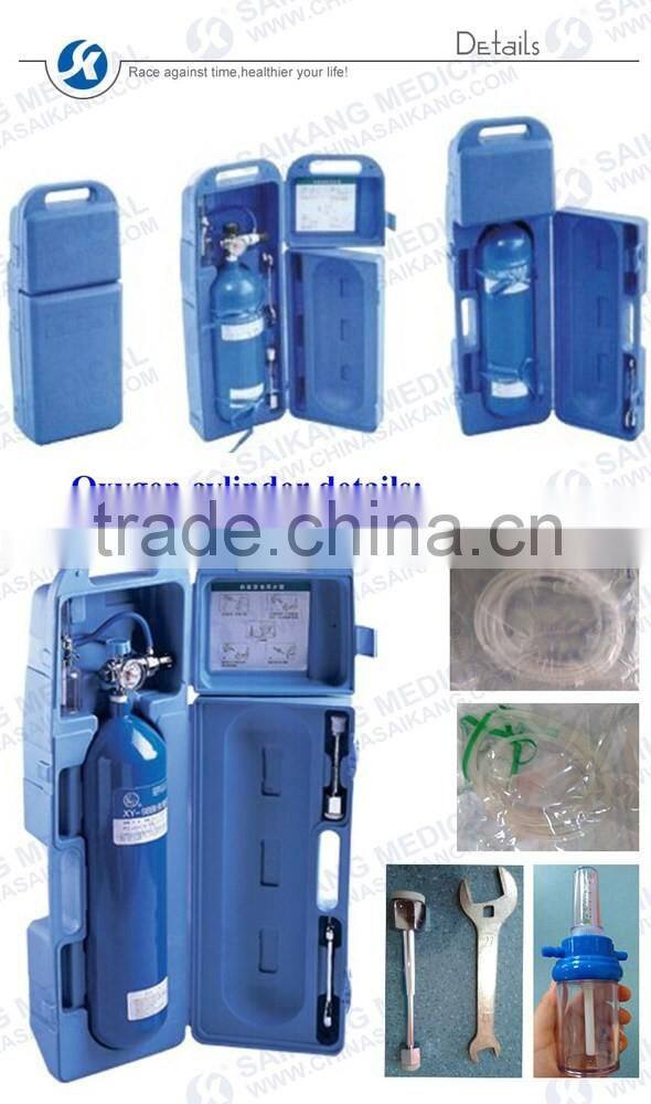 ISO9001&13485 Certification Luxury Oxygen Bottle