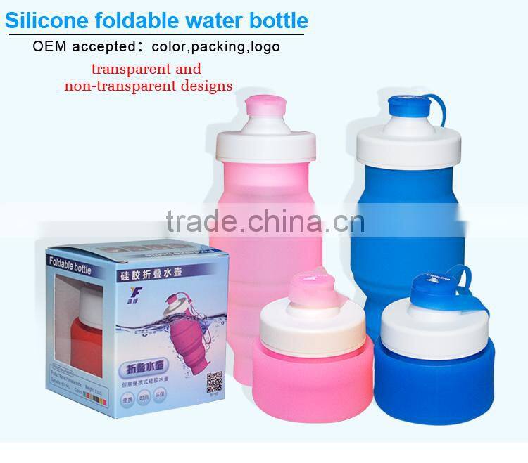 Food grade reusable silicone drinking bottle