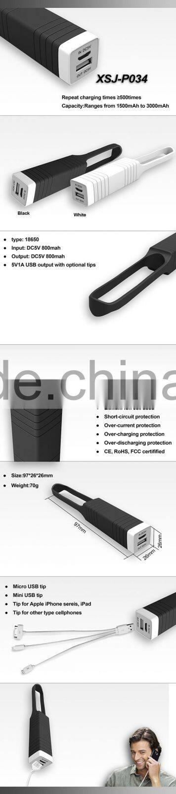 China manufacture unique style power bank 1500mah to 3000mah