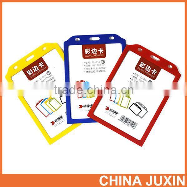 Colorful PVC Card Holder Colorful ID Card Holder