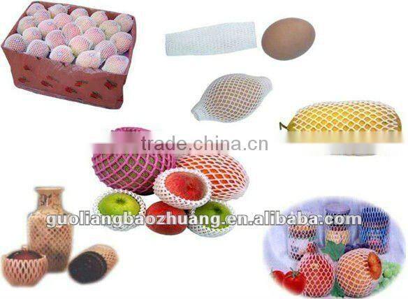 China Made Bottle Protect Foam Sleeve Net