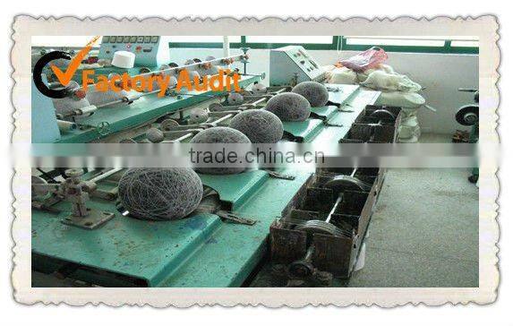 All Weather Trainer Netball Match Ball