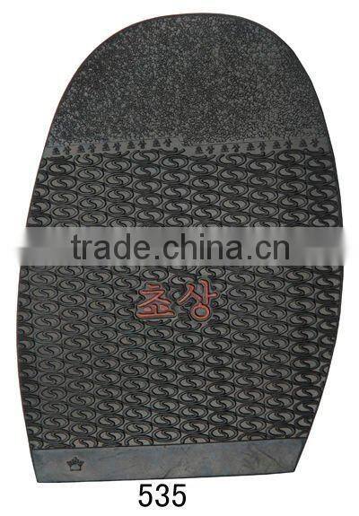 088 Shoes Material Accessory,Rubber Shoes Repair Material