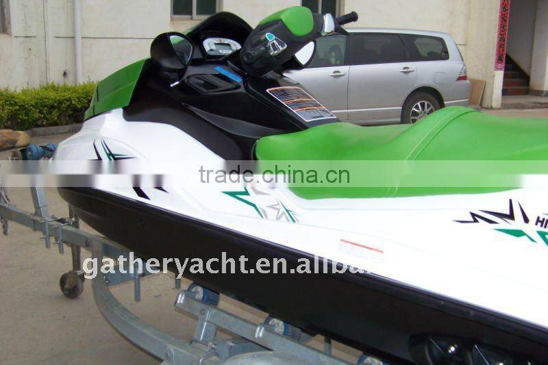 New Jet Ski 1500CC
