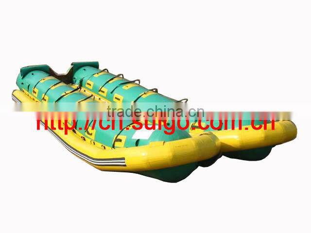 Motor Drifting Boat /surfing boat/banana boat