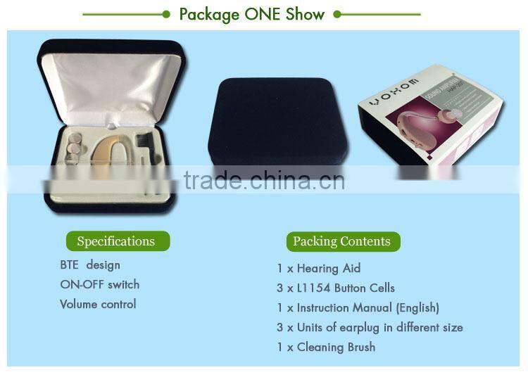 china cheap BTE Sound Amplifier Hearing Aid (HAP-20T)