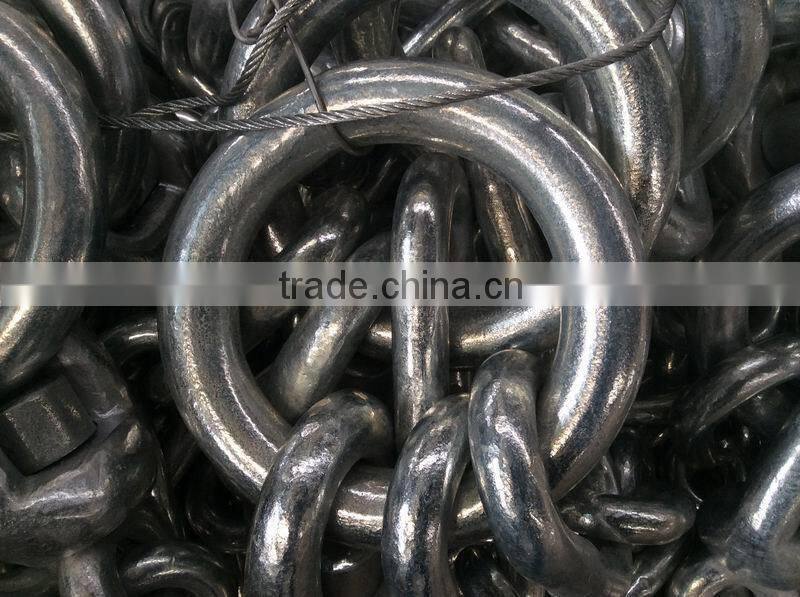 chain assembly