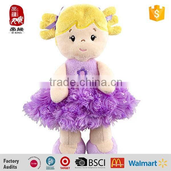 2016 New Cheap Toy for Promotion Stuffed Baby Plush Doll