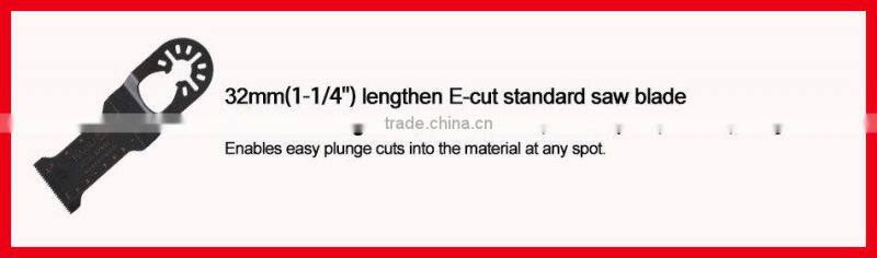32mm(1-1/4") Lengthen E-cut standard quick change oscillating tool saw blade for cutting wood , drywall and plastics