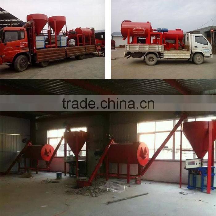 3-5T Simple small business dry mortar complete equipment