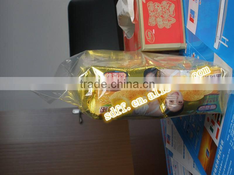 Egg pie automatic packing machine