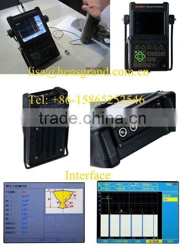 MFD650C Digital Ultrasonic Flaw Detector,Metal Ultrasonic Flaw Detector Price