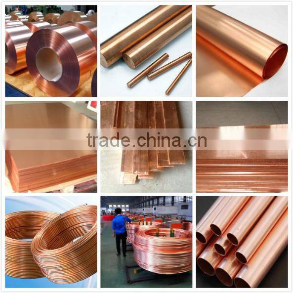 C11000 T2 copper plate copper sheet price per kg with competitive price China supply