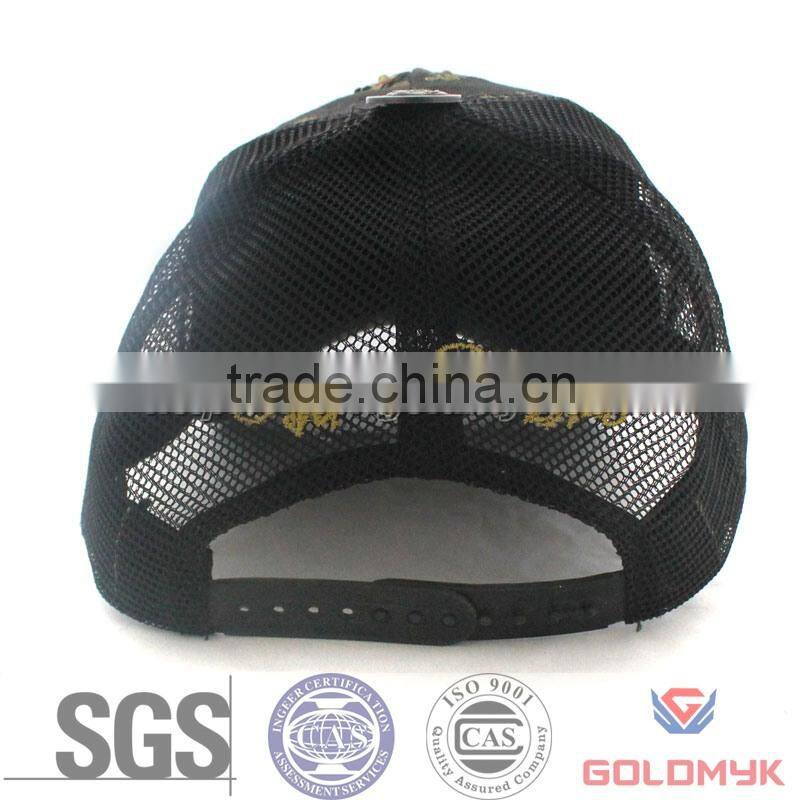 Mesh curved bill trucker hat snapback cap