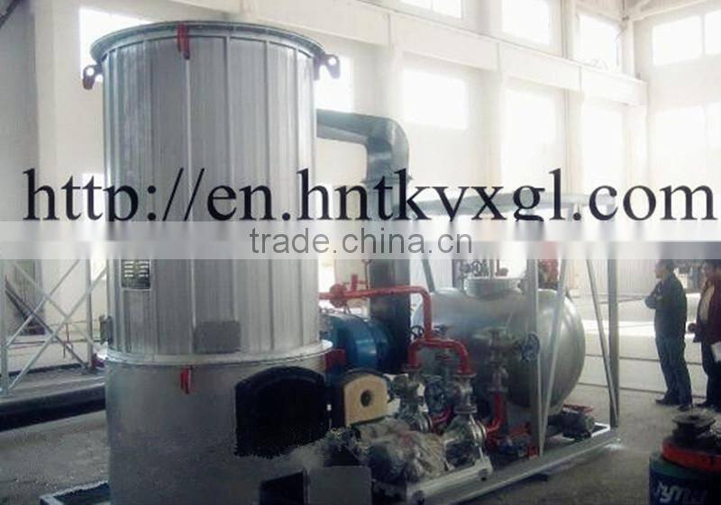 Manufacturer Direct Supplying Vertical Coal Fired Thermal Oil Boiler