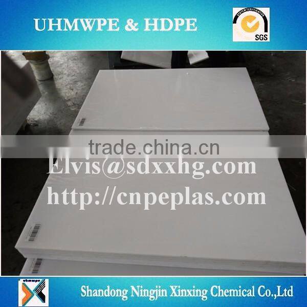 pp Corrugated Plastic Sheet/plastic cutting boards/PP foam board sheet