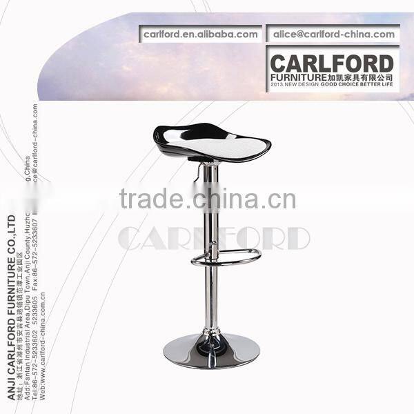 Modern kitchen cheap bar chair