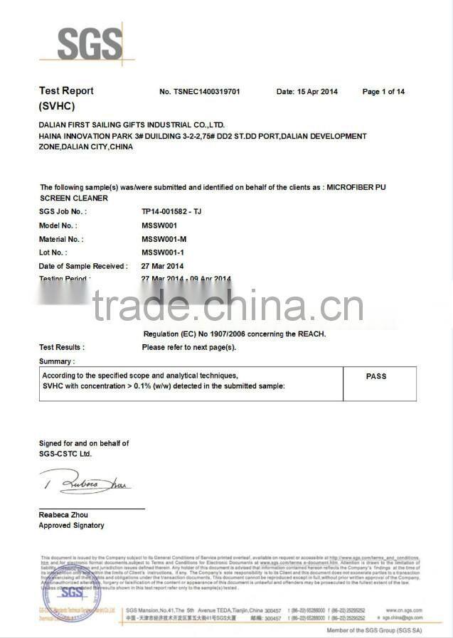 Hot selling business gifts handy mbile phone sticker