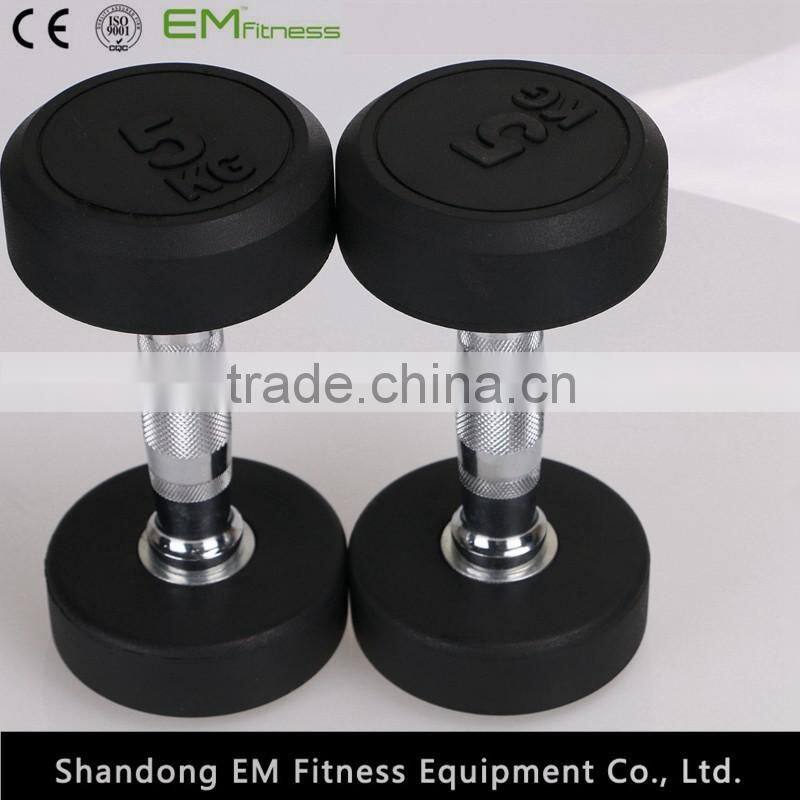 fixed black rubber dumbbell