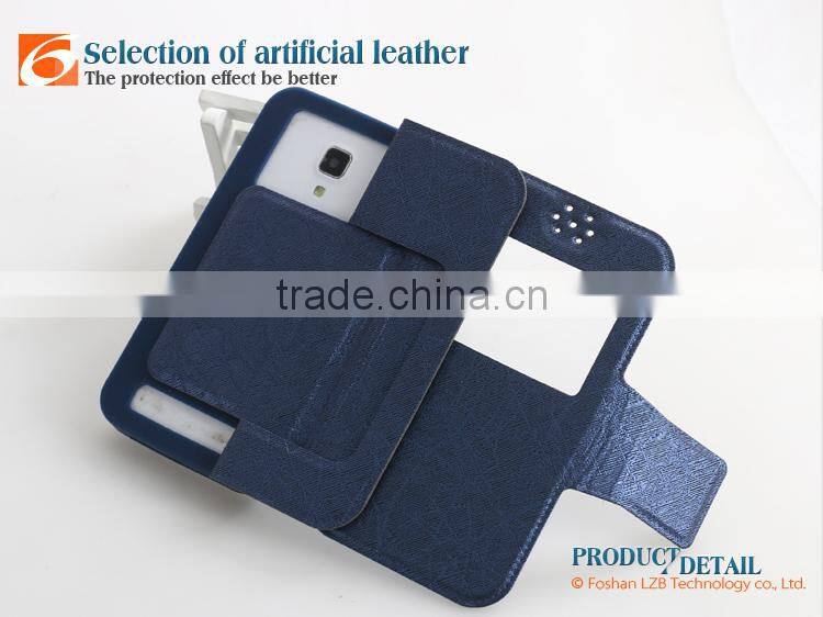 LZB fancy silicone and pu leather phone case for Xiaomi M2A