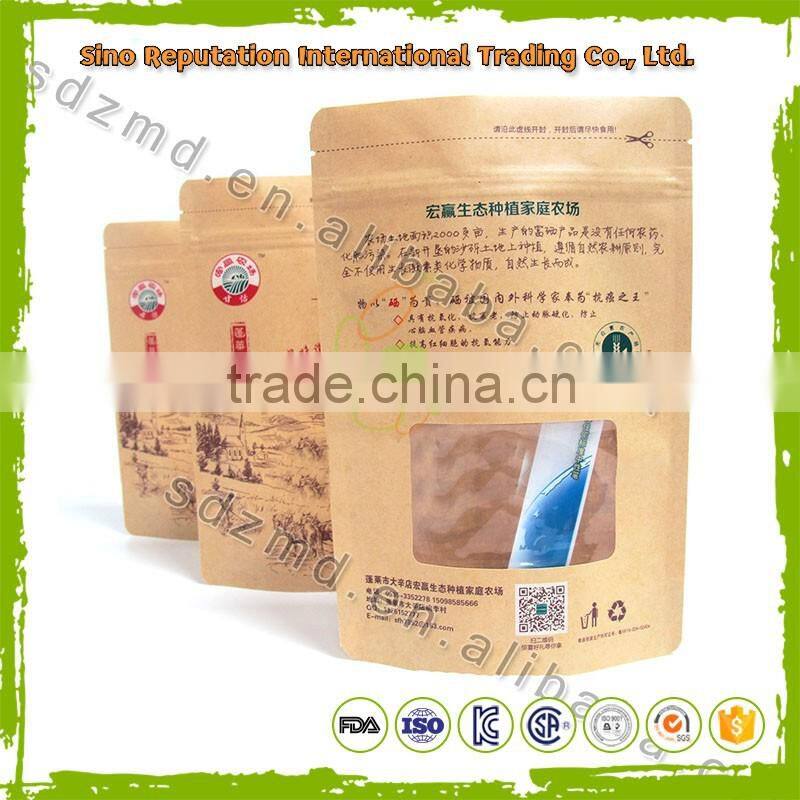 alibaba food grade stand up pouch with papper bags