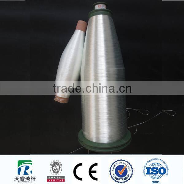 High Quality Fiberglass Yarn and Fiberglass Roving