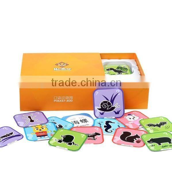 NeoBear AR PopUp Zoo Set with 96 flash cards -- excellent education toy for all kids
