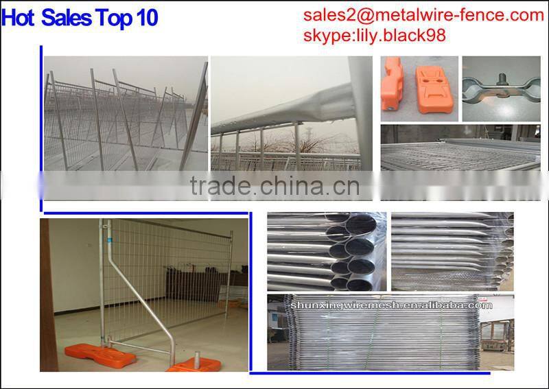 gold supplier welded temporary fencing