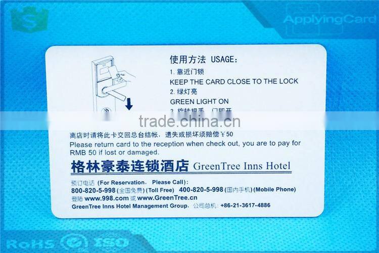 Great promotional ISO 14443A house door lock key card nfc smart card