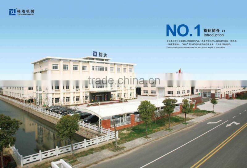 ISO9001 YUDA series rotary air lock